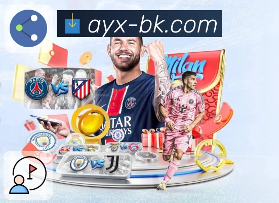 体育直播今日热门场次上 爱游戏。 图2