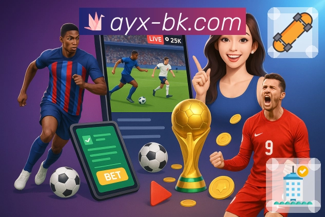 AI 场景镜头切换智能辅助器