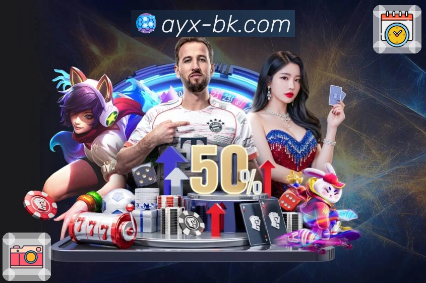 荣耀汇聚信任光芒