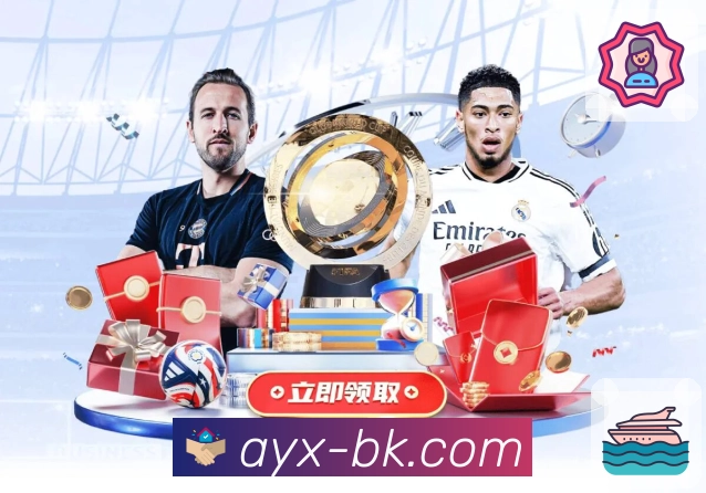 荣耀汇聚信任光芒