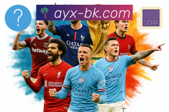 荣耀汇聚信任光芒